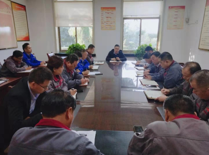 魯中水泥召開聯(lián)席會(huì)議59