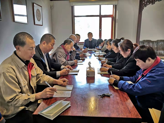 集團(tuán)辦公室召開讀書分享會19