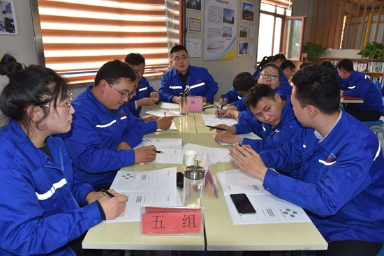 集團(tuán)第一期后備人才第三次課程圓滿(mǎn)結(jié)束20