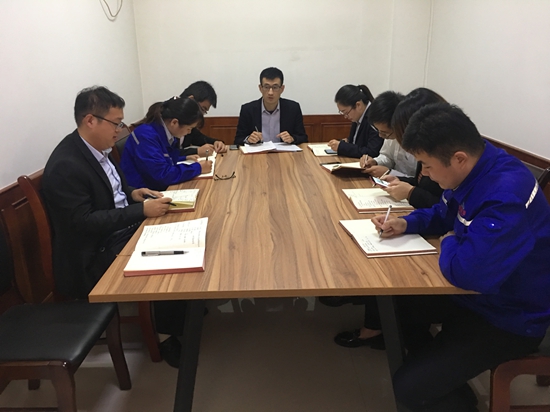 運(yùn)營(yíng)中心召開部門工作會(huì)議1