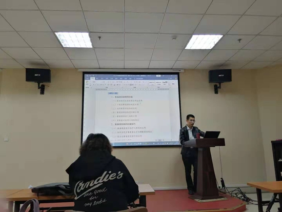 思沃瑞財務部參加專題培訓11