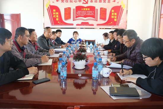 魯蒙公司被認(rèn)定為和諧勞動關(guān)系單位30