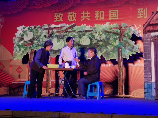 山東省第二屆農(nóng)民戲劇展演晚會(huì)在南韓村成功舉辦77