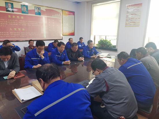 魯中水泥召開黨員發(fā)展座談會及黨課培訓(xùn)61