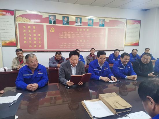 魯中水泥召開黨員發(fā)展座談會及黨課培訓(xùn)61