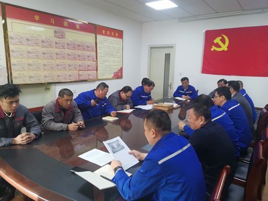魯中水泥召開黨員發(fā)展座談會及黨課培訓(xùn)61