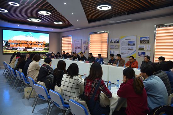 山東理工大學(xué)MBA移動課堂走進(jìn)重山集團(tuán)31