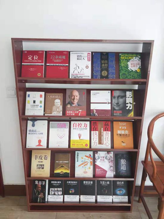 轉(zhuǎn)作風(fēng) 樹形象 強(qiáng)素質(zhì) —魯中水泥銷售公司加強(qiáng)自身建設(shè)26