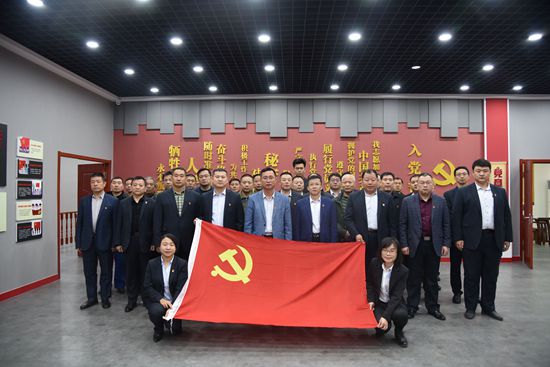 進(jìn)學(xué)堂 學(xué)黨章，守初心 擔(dān)使命——集團(tuán)黨總支開(kāi)展黨員開(kāi)放式組織生活19