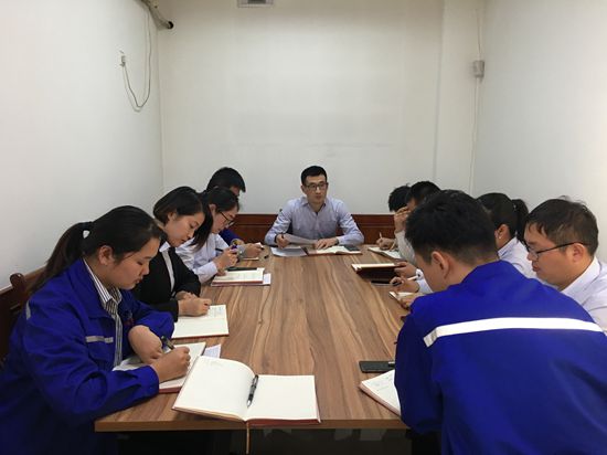 運(yùn)營(yíng)中心召開(kāi)工作會(huì)議43