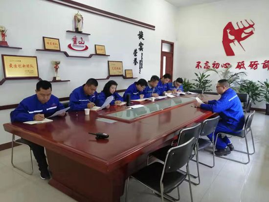 重山思沃瑞組織內(nèi)部競(jìng)聘會(huì)88