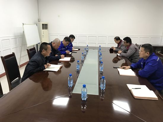 集團(tuán)召開工作協(xié)調(diào)會(huì)70