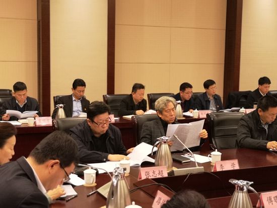 李學(xué)董事長出席全市重點(diǎn)工作落實(shí)調(diào)度會議64
