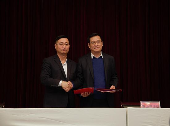 “致良知”引領企業(yè)發(fā)展新輝煌 集團隆重召開2020年工作會議11