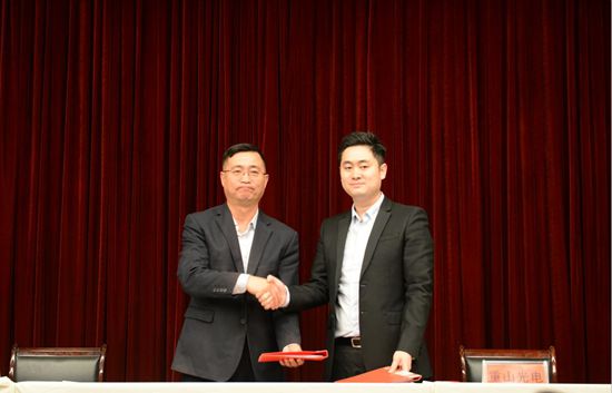 “致良知”引領企業(yè)發(fā)展新輝煌 集團隆重召開2020年工作會議11