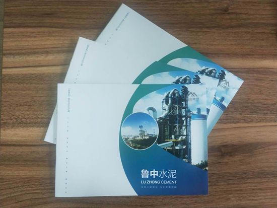 魯中水泥產(chǎn)品手冊全新升級74