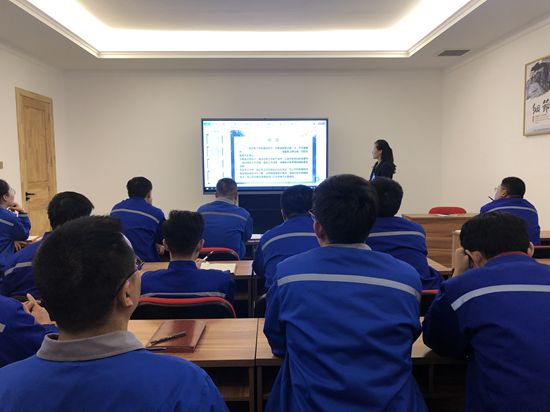 思沃瑞組織專題培訓(xùn)80