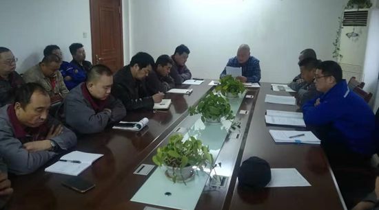 熱電廠召開工作報告學(xué)習(xí)會議91