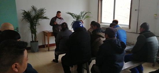 熱電廠召開工作報告學(xué)習(xí)會議91