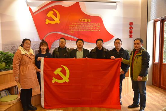 開展主題黨日活動 提升黨性修養(yǎng) ——魯中水泥、南韓學(xué)校黨支部黨員走進(jìn)初心學(xué)堂64