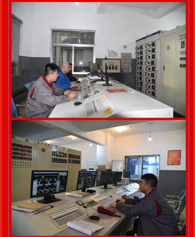 重山集團(tuán)2020致良知在路上--除夕夜的堅(jiān)守，致敬最美重山人（二）14