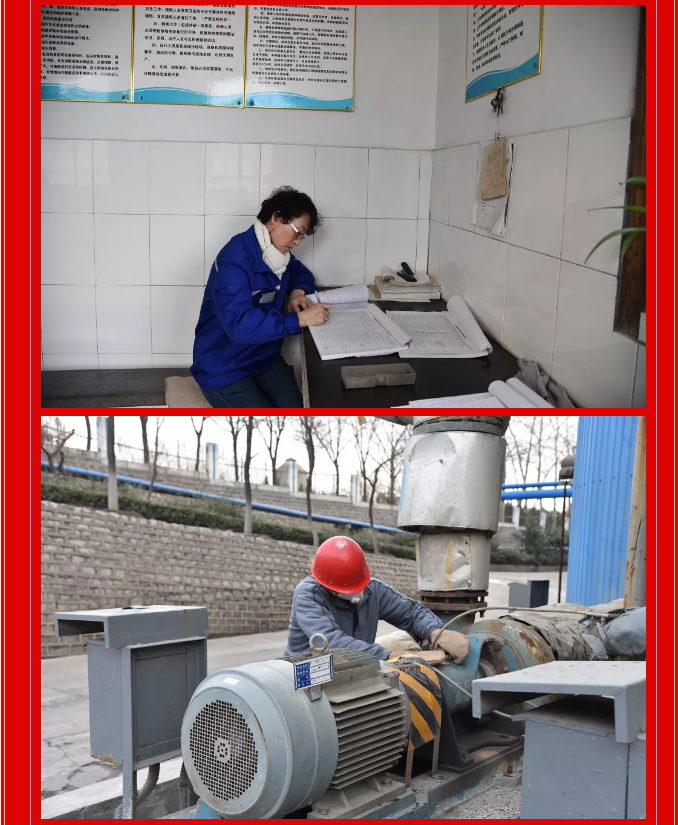 重山集團(tuán)2020致良知在路上--除夕夜的堅(jiān)守，致敬最美重山人（二）14