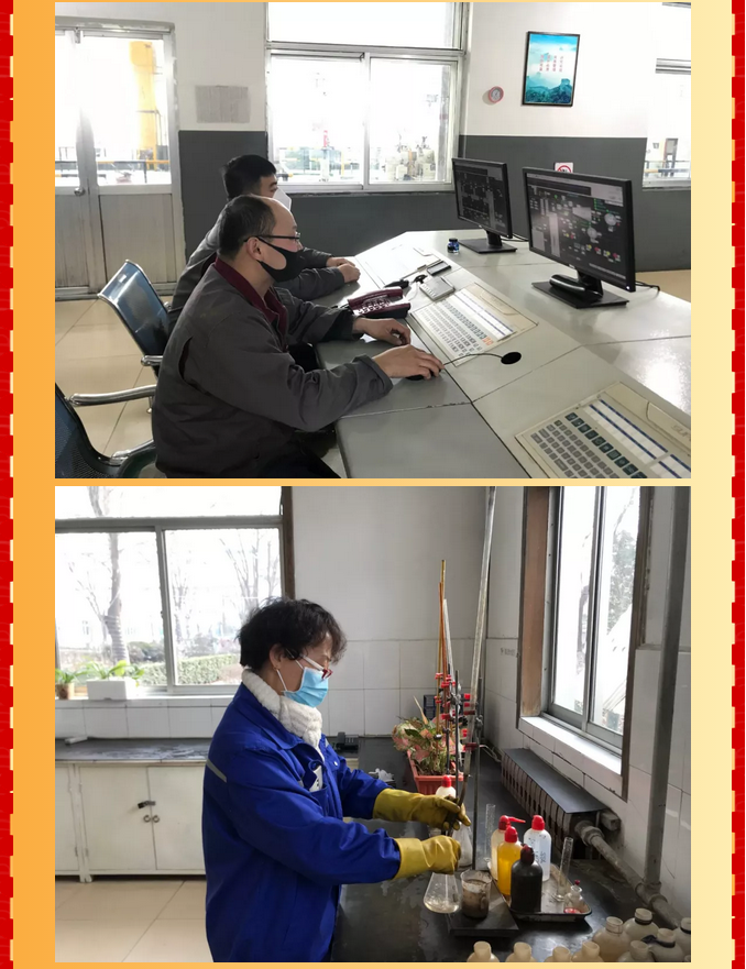 重山集團(tuán)2020致良知在路上--春節(jié)里重山人的堅(jiān)守是最美的風(fēng)景（四）71