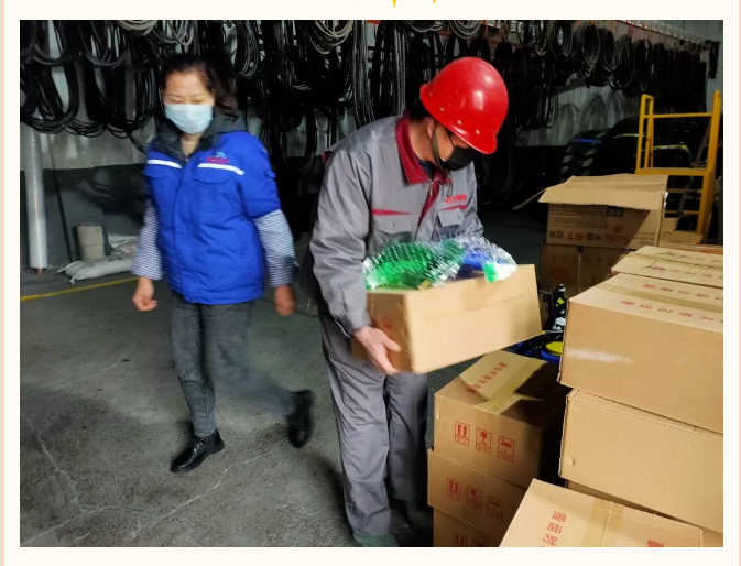 重山集團召開緊急會議 ，安排部署疫情防控工作95