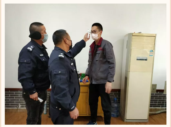 重山集團召開緊急會議 ，安排部署疫情防控工作95