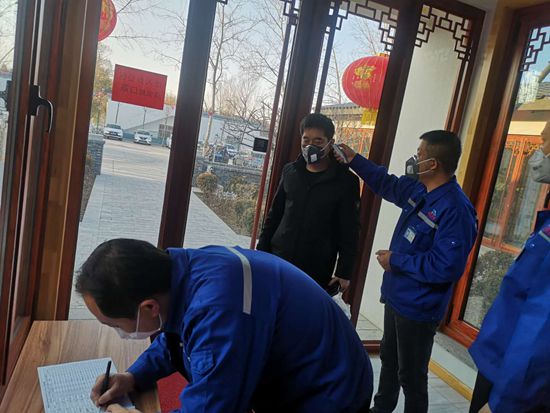 重山思沃瑞做好復(fù)工返崗疫情防控工作49