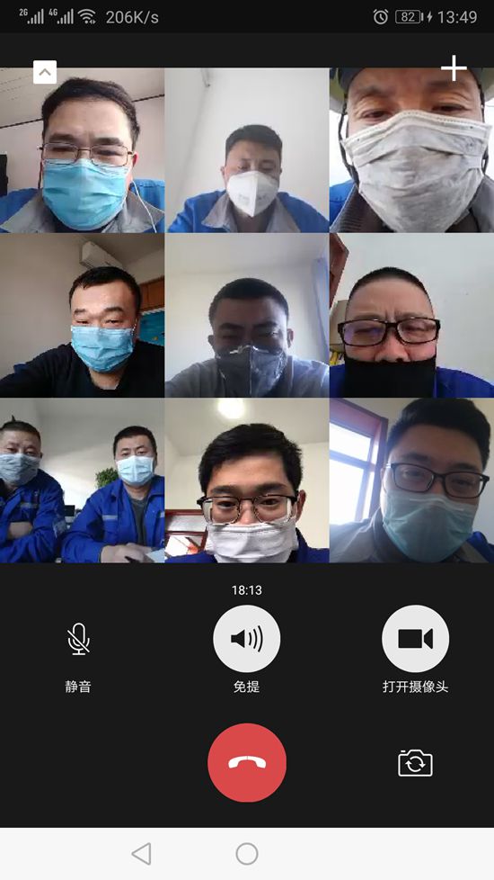 重山思沃瑞做好復(fù)工返崗疫情防控工作49