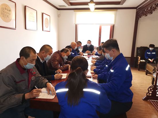 集團(tuán)辦公室召開工作會議32