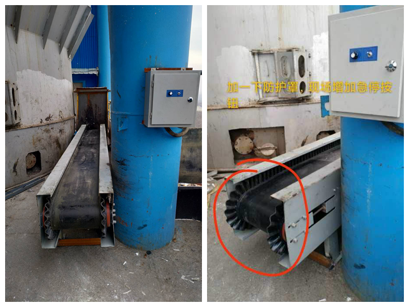 小技改，大成效70