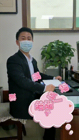 【心語心愿】疫情結(jié)束后，你想做什么......14