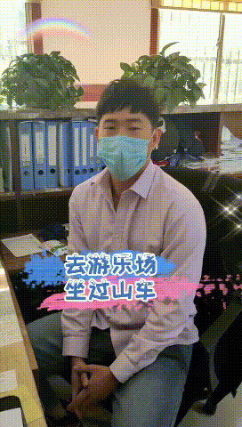 【心語心愿】疫情結(jié)束后，你想做什么......14