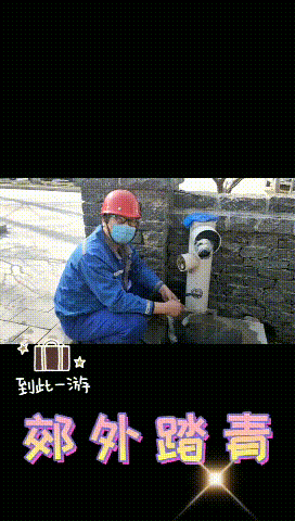 【心語心愿】疫情結(jié)束后，你想做什么......14