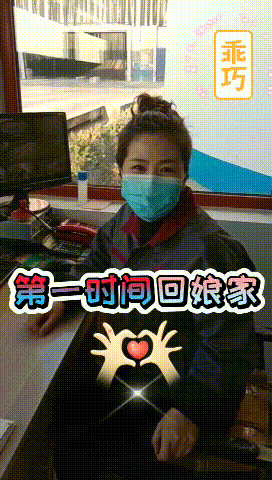 【心語心愿】疫情結(jié)束后，你想做什么......14