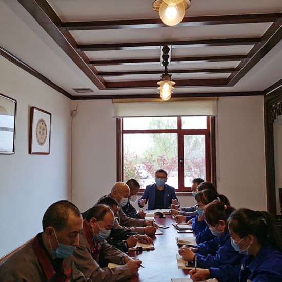 集團(tuán)辦公室召開工作會議25