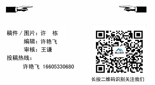 左旗應急管理局到魯蒙公司檢查指導60