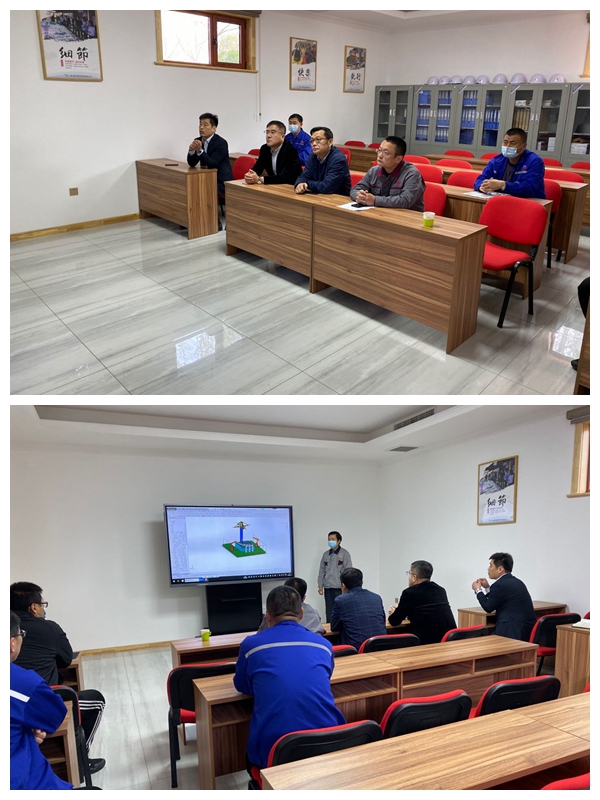 重山思沃瑞召開項(xiàng)目專題會(huì)議17