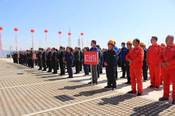 鵬峰化工參加左旗2020年重點(diǎn)項(xiàng)目集中開復(fù)工儀式63