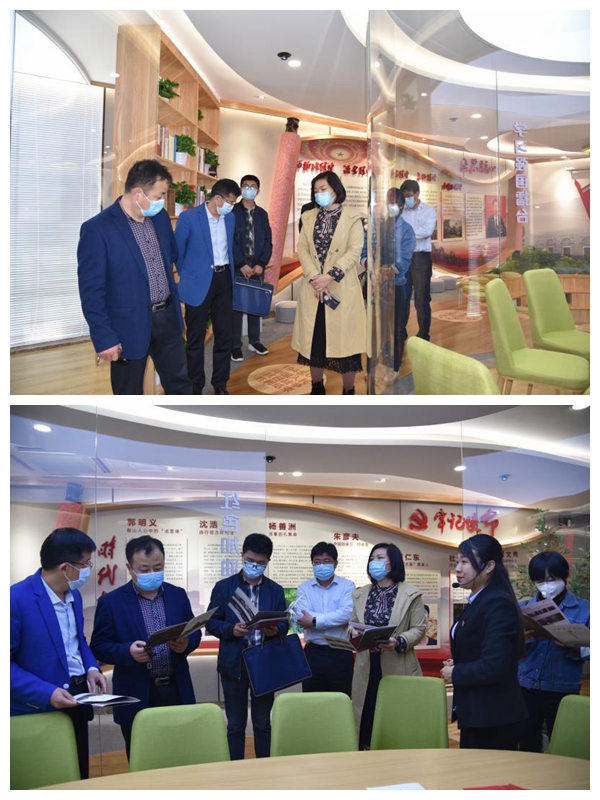 省“四進(jìn)”工作組到集團(tuán)調(diào)研指導(dǎo)工作 35