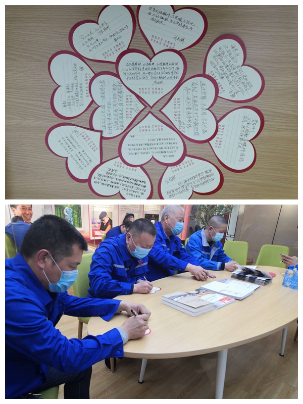 學(xué)習(xí)紅色精神 牢記初心使命 ——魯中水泥黨支部開展主題黨日活動 6