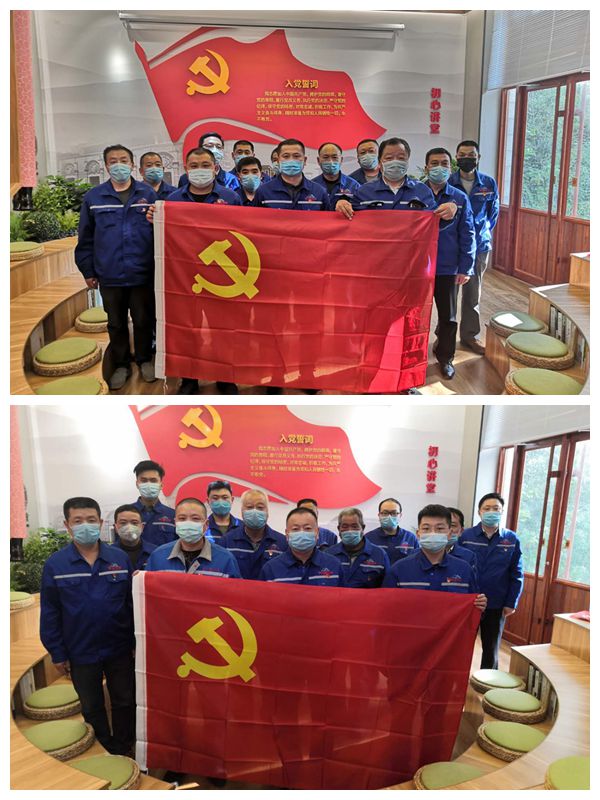 學(xué)習(xí)紅色精神 牢記初心使命 ——魯中水泥黨支部開展主題黨日活動 6