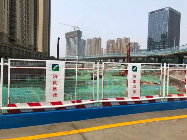 蓄力突破?逆勢前行——“重山”水泥攜手濟南四建，助力大項目，贏戰(zhàn)新未來 12