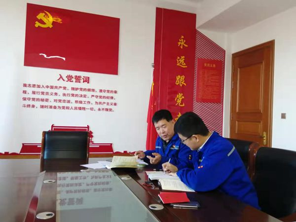 集團機關(guān)支部、重山光電支部召開支委會 25