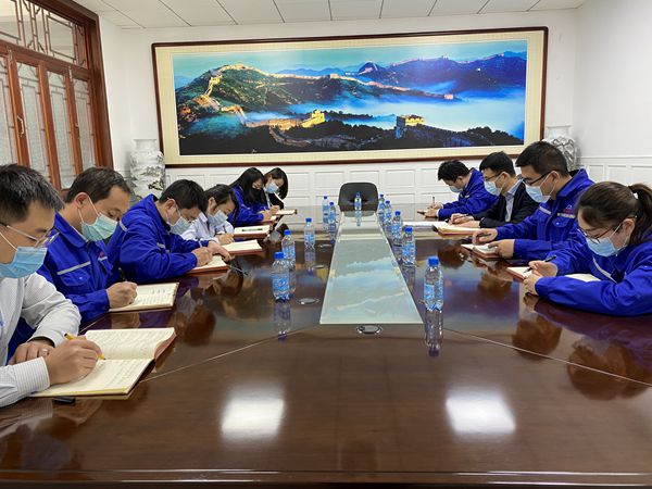 運(yùn)營(yíng)中心召開部門會(huì)議55