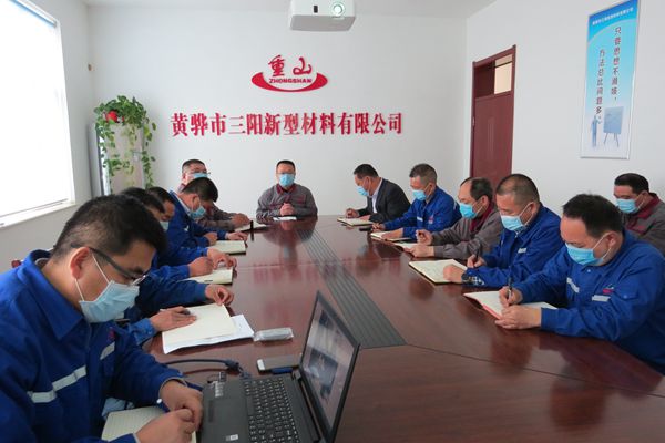 集團領(lǐng)導(dǎo)到黃驊三陽指導(dǎo)工作21