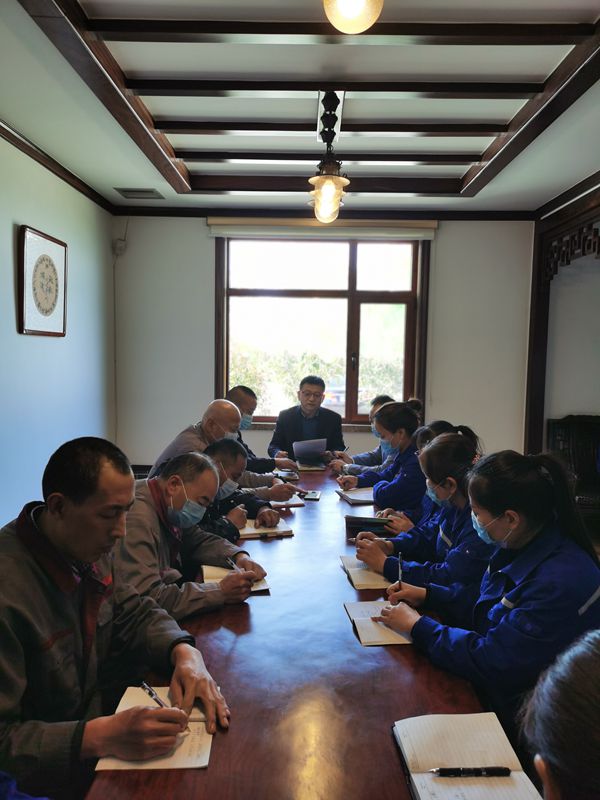 集團(tuán)辦公室召開(kāi)工作會(huì)議71