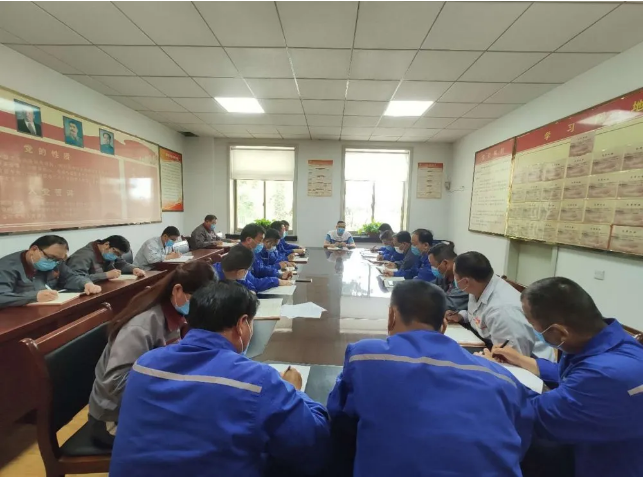 魯中水泥召開部門聯(lián)席會議7